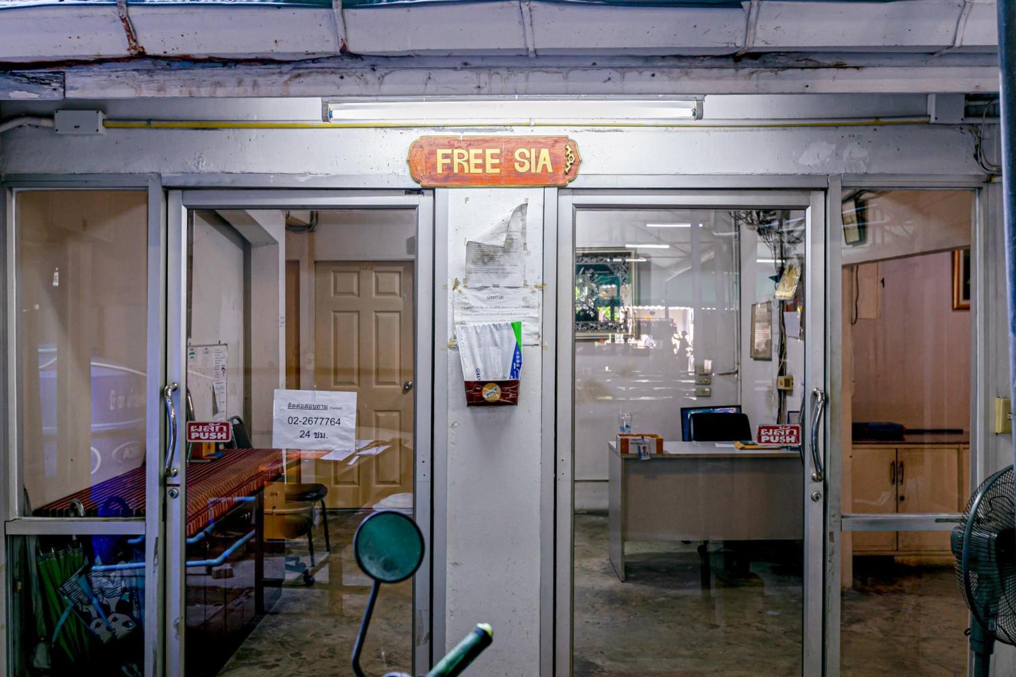 Freesia Saladaeng Silom דירה